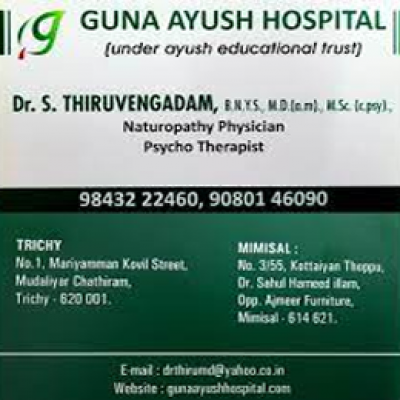 Guna Ayush Hospital